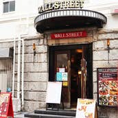 ウォールストリート 