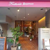 トラットリア リオコルノ 