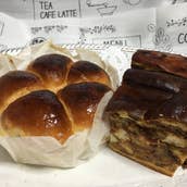 ブーランジェリー・タカギ 