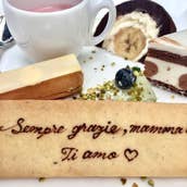 青山エリュシオンハウス 