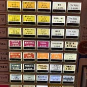 鶏ポタ ラーメン THANK