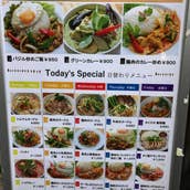 Bangkok Spice 新宿店
