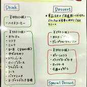 カフェハイチ 新宿センタービル店 