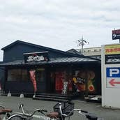 ラー麺ずんどう屋 神戸西店