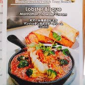 マーサーブランチ 