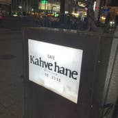 CAFE Kahve hane 