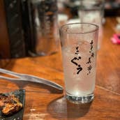 炭火焼ホルモン ぐう 築地