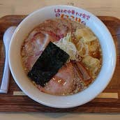 しあわせ中華そば食堂 にこり