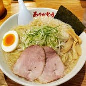 野方ホープ 吉祥寺店