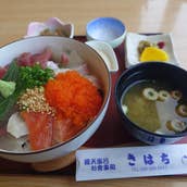 御食事処 きはち 喜八荘