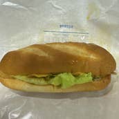 ドトールコーヒーショップ ホームズ葛…