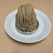 Patisserie et cafe Plaisir 