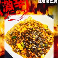 茅場町 八丁堀のウマい居酒屋選 人気店から穴場まで Retty