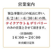 個室あり ゆっくり話せる 練馬で人気の美味しいお店選 Retty