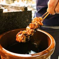 あっぱれ つくば 居酒屋 Retty