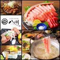 長崎市のウマい居酒屋選 人気店から穴場まで Retty