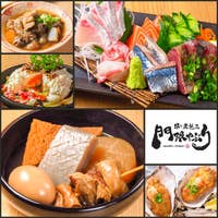 個室あり ゆっくり話せる 鹿児島中央駅前駅で人気の美味しいお店選 Retty 個室あり ゆっくり話せる 鹿児島中央駅前駅で人気の美味しいお店選 Retty