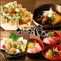 博多駅周辺のおすすめ和食 人気店選 Retty 博多駅周辺のおすすめ和食 人気店選 Retty