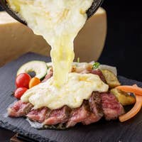 黒毛和牛と味噌とチーズ 個室居酒屋 鍛冶二丁 広島駅新幹線口店 銀山町 居酒屋 Retty 黒毛和牛と味噌とチーズ 個室居酒屋 鍛冶二丁 広島駅新幹線口店 銀山町 居酒屋 Retty