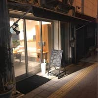 大阪工業大学大宮キャンパス付近 カフェ スイーツ ランチ おすすめのお店 Retty 大阪工業大学大宮キャンパス付近 カフェ スイーツ ランチ おすすめのお店 Retty