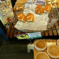 ブリロ Brillo 大分市 パン屋 Retty