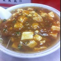 困ったらココ 大森で昼飲みできる人気店9選 Retty 困ったらココ 大森で昼飲みできる人気店9選 Retty