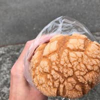 メロンパンファクトリー 大岡山店 大岡山 パン屋 Retty メロンパンファクトリー 大岡山店 大岡山 パン屋 Retty
