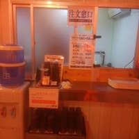 下町ラーメン わんたーれん 沖縄店 沖縄市 ラーメン Retty