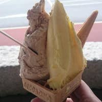 徳山牧場 アイス工房 井原 その他 Retty