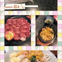 あみやき亭 天白店 天白区 焼肉 Retty