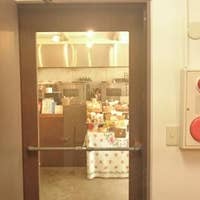A R I エー アール アイ 表参道 カフェ Retty