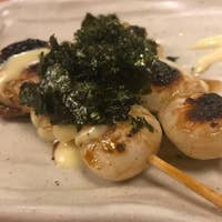 鳥貴族 三軒茶屋店 とりきぞく 三軒茶屋 焼き鳥 Retty