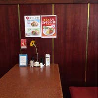 海華楼 かいかろう 岡山市 中華 Retty