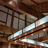 函太郎青森佃店 かんたろう 青森市 寿司 Retty
