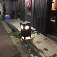 バースイッチ Bar Switch すすきの バー Retty