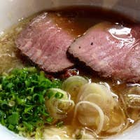 北千住駅のおすすめ塩ラーメン 人気店まとめ Retty