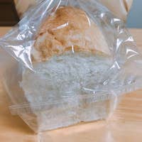いとだパン 平尾 パン屋 Retty