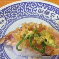 くら寿司 小金井店 くらずし 武蔵小金井 寿司 Retty くら寿司 小金井店 くらずし 武蔵小金井 寿司 Retty