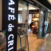 カフェ ド クリエ 豊橋市民病院店 Cafe De Crie 豊橋 カフェ Retty カフェ ド クリエ 豊橋市民病院店 Cafe De Crie 豊橋 カフェ Retty