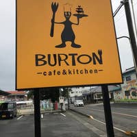 Burton Cafe Kitchen 旧店名 Pablo 大分市 カフェ Retty Burton Cafe Kitchen 旧店名 Pablo 大分市 カフェ Retty