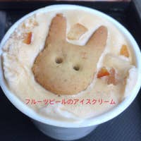 本庄の美味しいケーキ10選 名店から穴場まで Retty