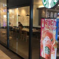 スターバックスコーヒー ビエラ塚口店 Starbucks Coffee 尼崎 カフェ Retty