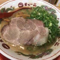 赤坂見附駅でラーメン通がオススメする人気ラーメン店選 Retty