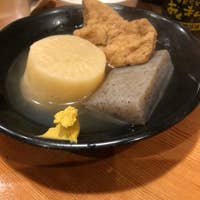 海鮮屋台 おくまん 高速長田店 長田 居酒屋 Retty