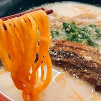 らーめん西海 長津田店 長津田 ラーメン Retty