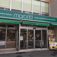 マロンド本八幡店 市川 Retty