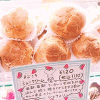 くにみ 臼杵 ケーキ屋 Retty