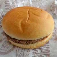 マクドナルド茅ヶ崎今宿店 茅ヶ崎 ハンバーガーチェーン Retty