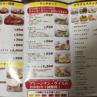 ナン カレー ハウス アジアン カフェ Nan Curry House Asian Cafe 東大阪 カレー Retty ナン カレー ハウス アジアン カフェ Nan Curry House Asian Cafe 東大阪 カレー Retty