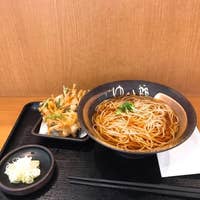 四日市市 日永に蕎麦チェーン店 ゆで太郎 がオープンします 三重県初出店です 号外net 四日市市